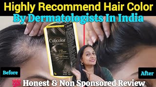 ✨️CUTI COLOR✨️Non Sponsored✨️No Amonia No PPD Hair Colour Demo + Review #cuticolor screenshot 4