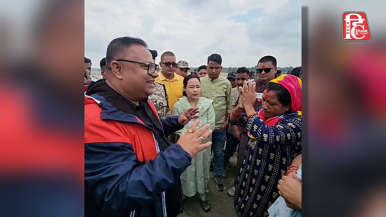 दूधेको दीर्घकालीन मांग नै RIVER EMBANKMENT मजबूत बनाउँनु हो। आज CM MADAM आउनु हुँदैछ : अनित थापा