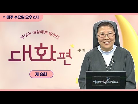 영상썸네일