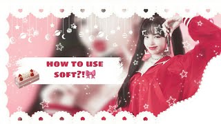 كيف استخدم المحتوئ السوفت؟!🥢🍓|how to use soft🍿🥢 screenshot 1