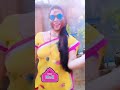 Happy Holi in advance🌹🩷🩵🩶🫶 #guriyasahshorts #ytshorts🥰🤗☺