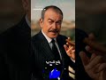 عادل ادهم الانسان بيتعامل مع الحلال والحرام 