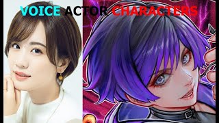 Tekken 8【鉄拳8】Voice Actor Characters