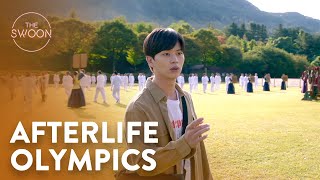 Yook Sung-jae witnesses the Olympics for the dead | Mystic Pop-up Bar Ep 4 [ENG SUB]