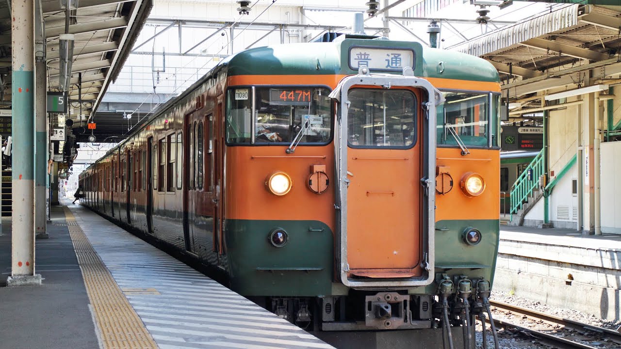 115系 両毛線 発車メロディ 115系 高崎駅発車 Jr東日本 Youtube