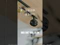 【BRID DUCT RAIL FAN 3D】冷暖房効率が爆上がり|上下左右180°で自由自在