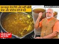 ये काढ़ा पिये और कोरोना वायरस से बचे - आयुष मंत्रालय के बताए गए काढ़ा| Immunity Booster Drink/For Cold