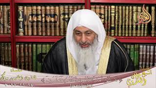 هناك شيخ يقول لا يوجد ناسخ ومنسوخ في القرآن للشيخ مصطفي العدوي