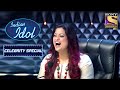 Avanti ने कर दिया अपने Performance से Richa को खुश! | Indian Idol | Celebrity Special