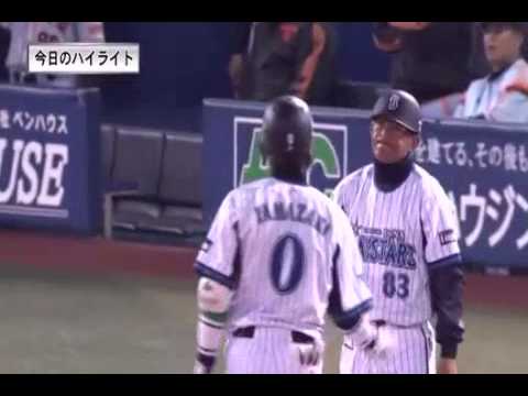 ダイジェスト DeNA×巨人 2014/04/02