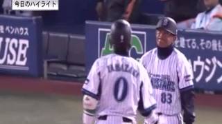 ダイジェスト DeNA×巨人 2014/04/02