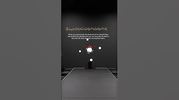تلاوة نادرة #القارئ حمادة جودة هلال