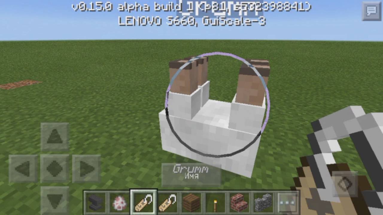 перевернутые мобы бирка. перевёрнутые мобы в майнкрафт. диннербон майнкрафт. перевернутые мобы бирка. майнкрафт бирка на переворот.