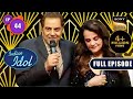 Indian idol 13  dharmendra  mumtaz       ep 44  full episode  5 feb 2023