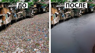 ЭТО МОЖЕТ ИЗМЕНИТЬ ВСЕ! Очистка самой токсичной реки в мире