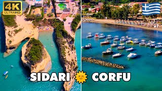 SIDARI 🌞 Corfu Island Greece 🇬🇷 | Canal d'Amour Beach [4K UHD]