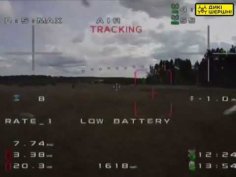 FPV-???? ?? ???????? ?????????, ?????????? ?? ????????????? ?????.