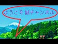 はぐれ舟 大川栄作 カラオケ 演歌by誠