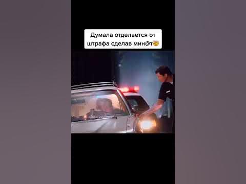 Фильм Мальчикам это нравится#shorts - YouTube