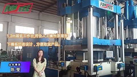 Vertical Clamping & Horizontal #Injection Molding Machine