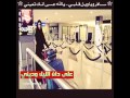 شل ة ياليلة العمر جودي تصميم Mjnoon7obik شل ة ياليلة العمر جودي تصميم Mjnoon7obik