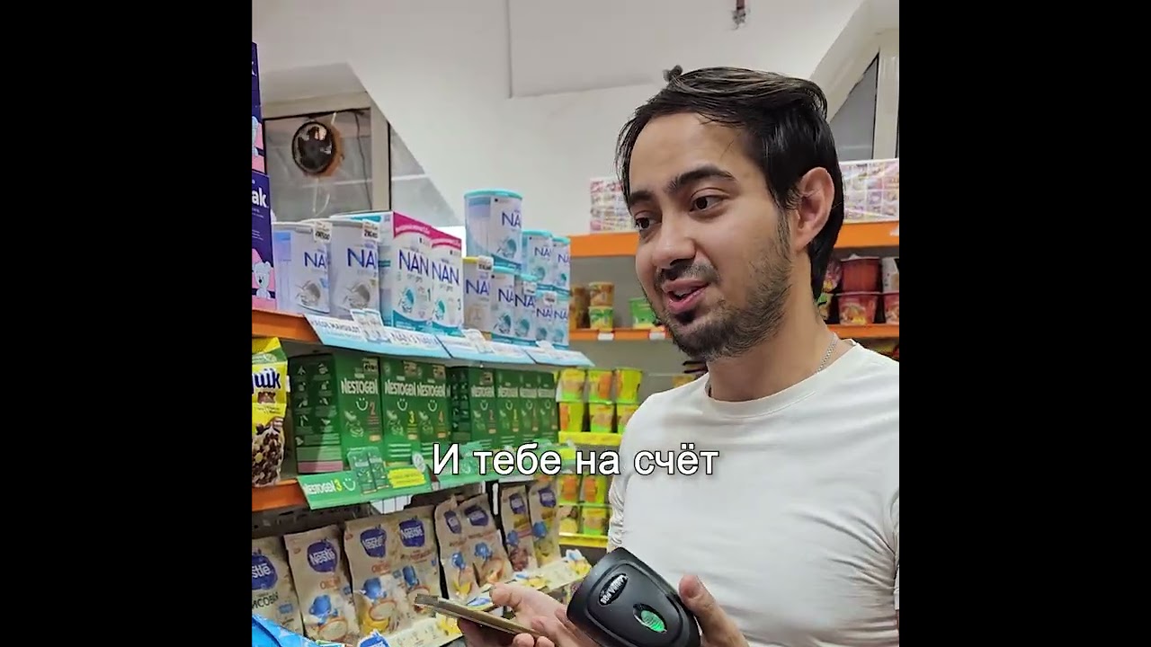 Если планируете закупаться, то сейчас самое время, ведь в приложении imonline cash back целых 5%