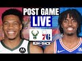 SIXERS POST GAME LIVE | HIGHLIGHTS, ANALYSIS, LIVE CALL-IN SHOW! | 76ers vs Bucks