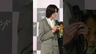 ONE N’ONLY沢村玲×別府由来、BLドラマ名シーン披露　#沢村玲 #別府由来 #shorts