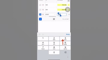Mẹo!! Nhập kho thành phẩm công đoạn 1 với  AI  #meliasoft #ai