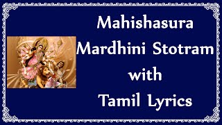#bhakthi #bhakthisongs #devotionalsongs for unlimited devotional songs
https://www./channel/ucqlh660xhm2ykhtfhrw6i4a?sub_confirmation=1 more
video...
