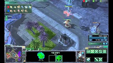 NEXSickness Warp Prism Immortal elevator (pre patch 1.4.0)