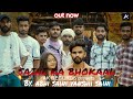 Saini ka bhokaal  officiai abhi saini vanshii saini new haryanvi song 2023 sainikabhokaal