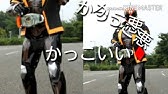 あるある晩餐会 仮面ライダー Youtube あるある晩餐会 仮面ライダー Youtube