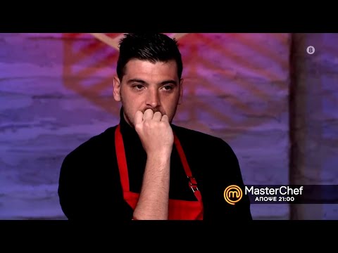 MasterChef 5 - trailer Τετάρτη 19.5.2021