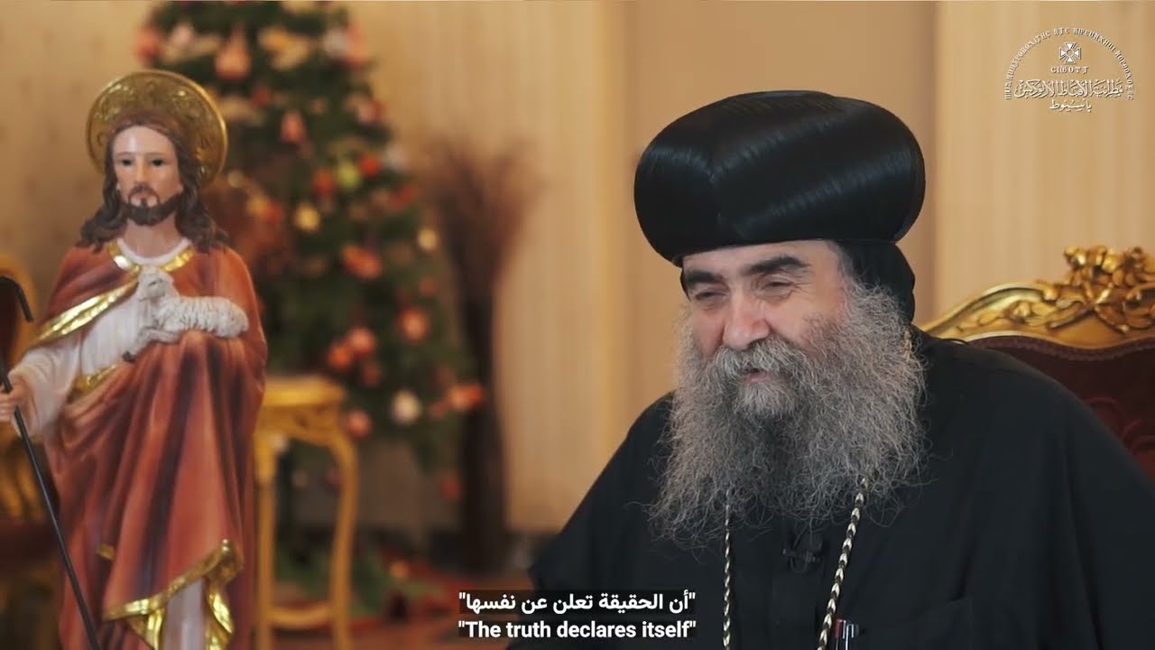 الفيلم الوثائقي لليوبيل الفضي للتجليات الروحانية لكنيسة القديس مرقس الرسول بأسيوط ( ٢٠٠٠ - ٢٠٢٥ )