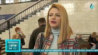 Konkurs Za Dodelu Bespovratnih Sredstava Slabije Razvijenim Lokalnim Samoupravama