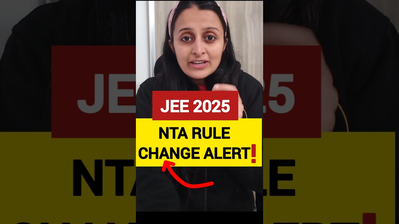 🚫NTA RULE CHANGE‼️Alert!