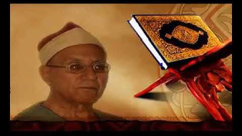 محمد احمد شبيب تلاوة رائعة من سورة يوسف