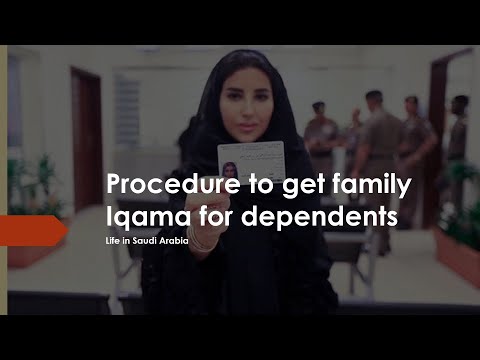 Video: How To Get A Dependents