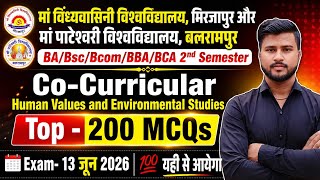 Human values and environmental studies ba bsc bcom bba bca 2nd semester 2026