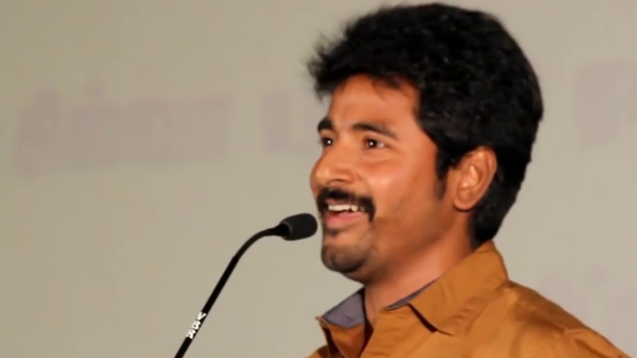 Sivakarthikeyans Mr Local 1st Look Out - Latest Kollywood Gossip 2019