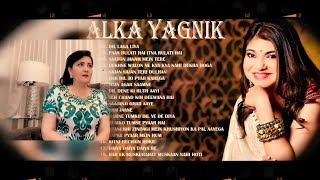 Ситораи чахон: Алка Ягник\Artistic activity of the famous Indian singer Alka Yagnik\آلکا یاگنیک