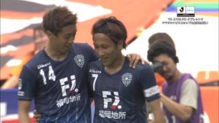 【ハイライト】アビスパ福岡×アルビレックス新潟「2016ナビスコカップグループステージ第7節」