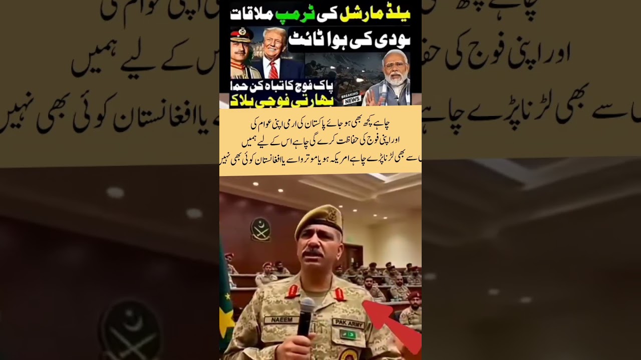 Falcons of the Sky — Power That Shook the Borders 🇵🇰✈️ 