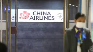 Chinese tourists stranded in Philippines as gov't imposes travel ban due to coronavirus