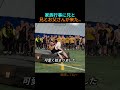 家族行事にお父さんを呼んではいけない理由