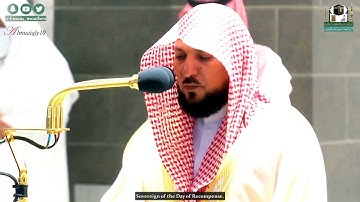 الشيخ د.ماهر المعيقلي يحبر من أعمق نقطة في قلبة تحبير فذأ تلاوة خاشعة وجودة عالية