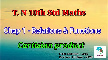 Cartisian Product & Plane || Ordered pairs ||10th std Relations & Functions || TN matric || In tamil