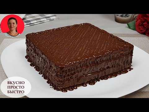 MOSKVICHKA Cake ✧ Fantastically DELICIOUS Chocolate Cake ✧ NEW Recipe ✧ SUBTITLES