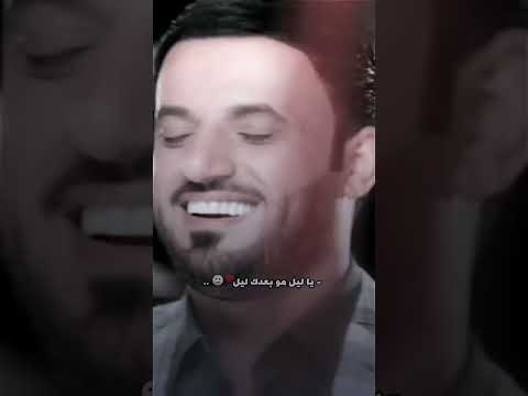 مولد الامام المهدي ع حالات واتس اب علي الدلفي